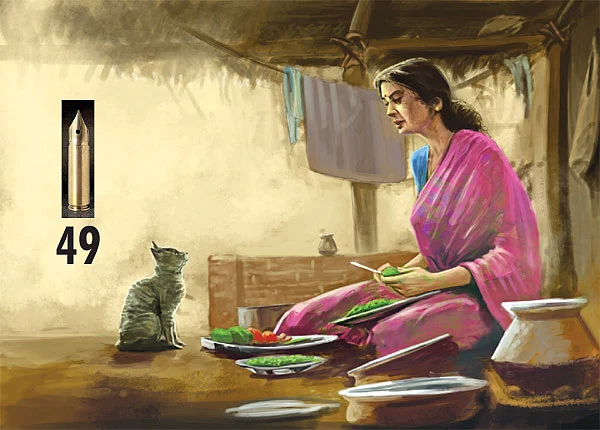வட்டியும் முதலும் - 49