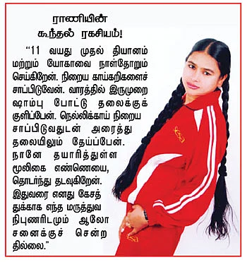 கட்டி இழுத்தால்... கப்பலும் நகரும் !