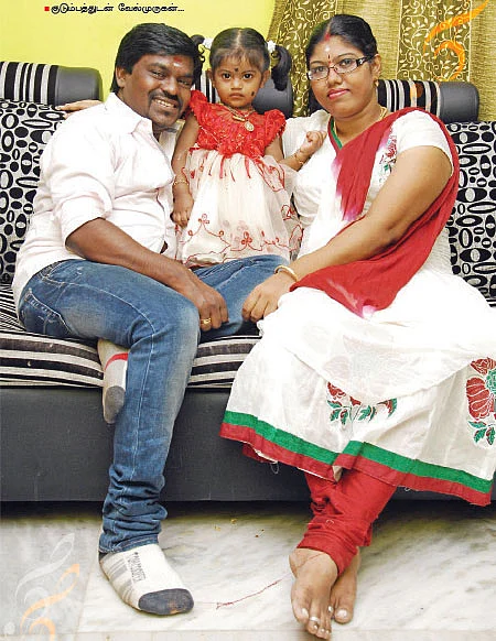 “என்னோட ராசி... அது பெரியவங்க ஆசி!”