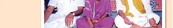 அன்று...