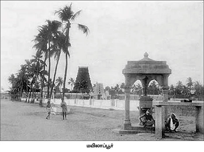 சென்னை டே 2018 - இன்ஃபோ புக்