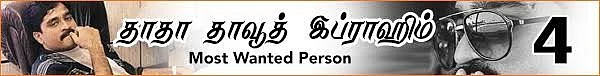 நானும் ரவுடிதான்; சோட்டா ராஜன் சரண்டரான கதை (தாதா தாவூத் இப்ராஹிம் தொடர்-9 )