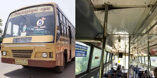 அரசுப் பேருந்துப் பயணிகளே... உங்களுக்கு இந்த 'பகீர்' விஷயம் தெரியுமா?