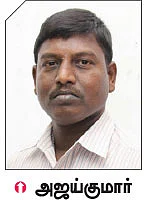 ஷாப்பிங் போகலாமா..?