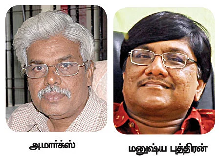 சாதி எதிர்ப்பு... அரசியல் பின்னணி... சென்சார் சிக்கல்...