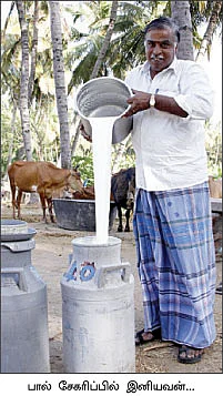35 ஏக்கரில் ஆண்டுக்கு 17 லட்சம் !