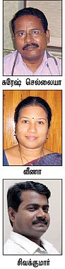 அம்மா... அப்பா... நடுவில் குழந்தை...