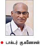 தடுப்பூசி ரகசியங்கள்! - 11