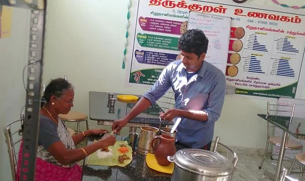 சிறுதானிய ஓட்டல் நடத்தும் எம்.இ. பட்டதாரி!
