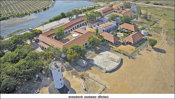 தமிழகம் இன்ஃபோ ஸ்பெஷல் #7 - புதுச்சேரி 200 - இன்ஃபோ புக்