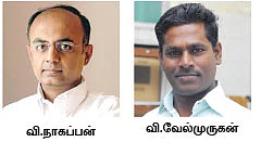 லிக்விட் பீஸ் Vs லிக்விட் ஃபண்டு