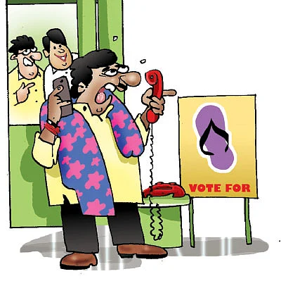 ஜோக்ஸ் - 5