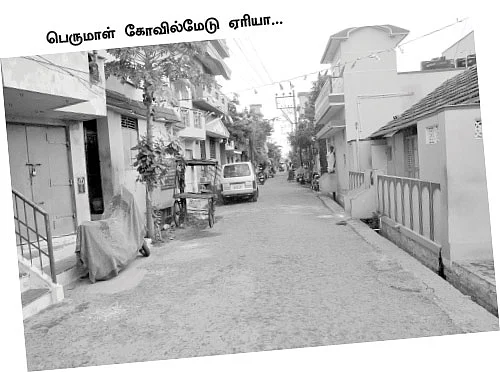 பேப்பரில் ஓட்டை... சீக்ரெட் கேமரா... நடுங்கும் பெண்கள்!