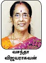 சிக்கு...புக்கு...குக்கு !