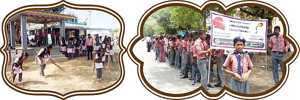 இது எங்க ஏரியா!