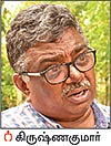 பாரம்பர்ய பயிர்களைப் பாதுகாக்கும் பன்னாட்டு அமைப்பு!