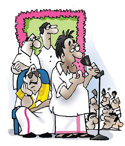 ஜோக்ஸ்
