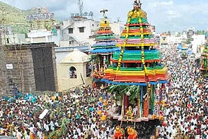 திருவண்ணாமலையில் மகா தேரோட்டம்!