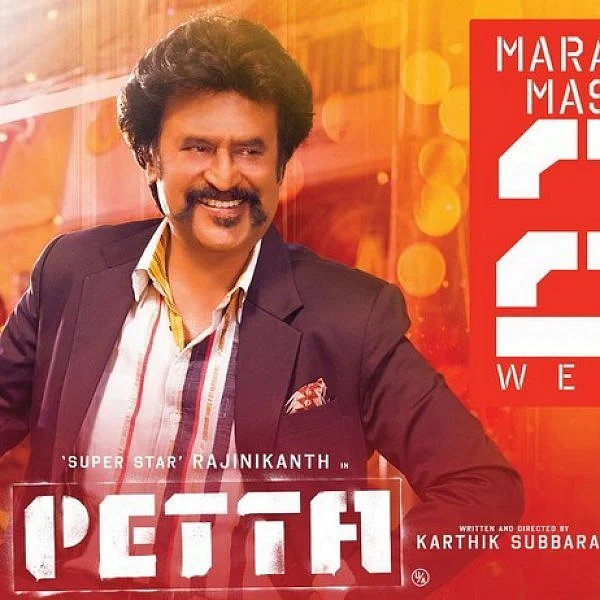 `அரசு பஸ்ஸில் `பேட்ட' ஓடுது; உங்கள் நடவடிக்கை என்ன?'- முதல்வர், அமைச்சரை டேக் செய்த விஷால்