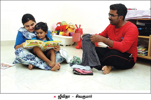 திருமிகு கணவர்கள் - சமைப்பது... துவைப்பது... இதுவும் எங்க வேலைதானே!”