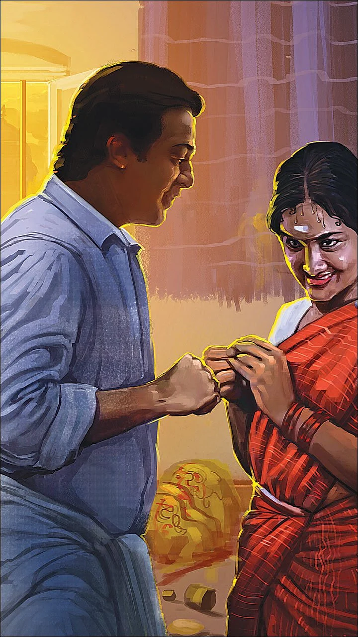 மைக்கேல், மதன, காம, ராஜன்