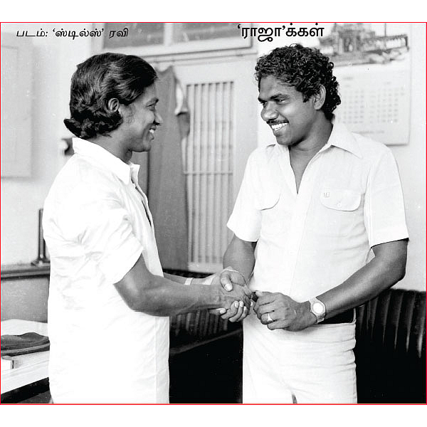 கடல் தொடாத நதி - 2