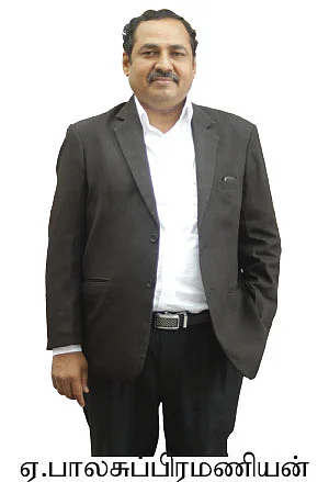 மிட் கேப் ஃபண்டுகள் நீண்ட காலத்தில் அதிக வருமானம் தரும்!