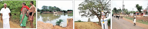 என் ஊர்!
