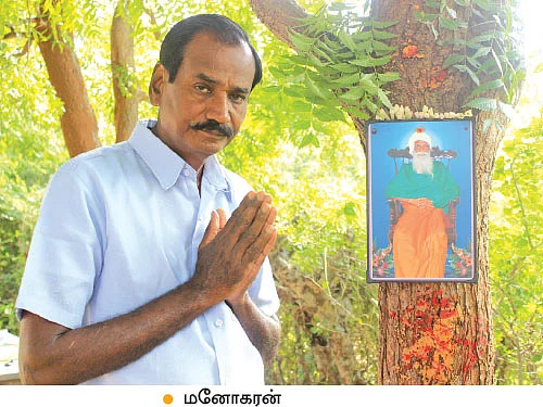 காய்த்துக் குலுங்கும் நெல்லி... பூத்துக் குலுங்கும் சம்பங்கி...