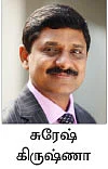 தனிநபர் வருமானவரியில் என்னென்ன சலுகைகளை எதிர்பார்க்கலாம்?