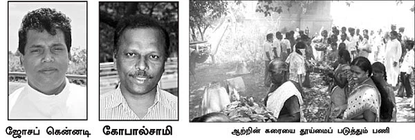 பரணி... பரணி... தாமிரபரணி!