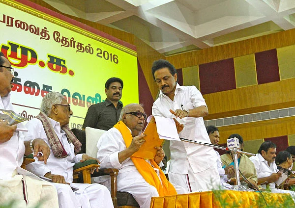 மதுவிலக்கு தந்திரங்கள்...