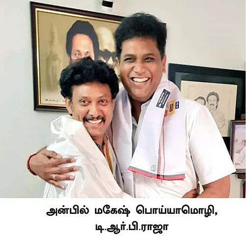 என்ன செய்யப் போகிறீர்கள் செயல் தலைவரே?