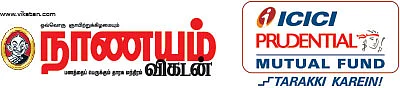 ‘‘வெளிநாட்டினர் லாபம் பார்க்க, நாம் வேடிக்கை பார்க்கிறோம்!’’