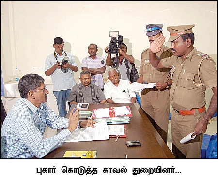 ஒட்டுக்கேட்பு அறை... உதவாத அலுவலர்... டைப் அடிக்காத டைப்பிஸ்ட்!