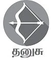 ராசிபலன் - மே 9 முதல் 22 வரை