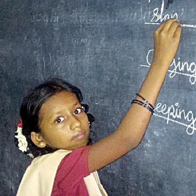 ஐந்து நிமிடப் போட்டி!