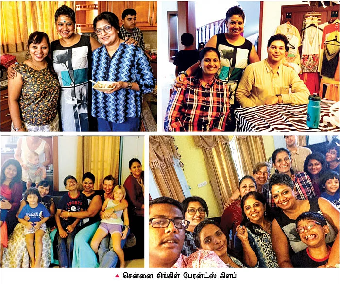 நான் ‘டபுள் பேரன்ட்’!