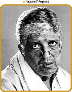 விகடன் மேடை - சூர்யா