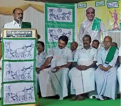 மரத்தடி மாநாடு: காற்றில் கரைந்த கடன் அறிவிப்பு!