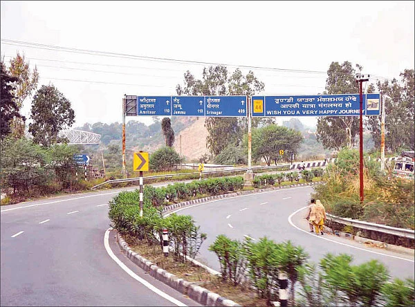 நெடுஞ்சாலை வாழ்க்கை - 38