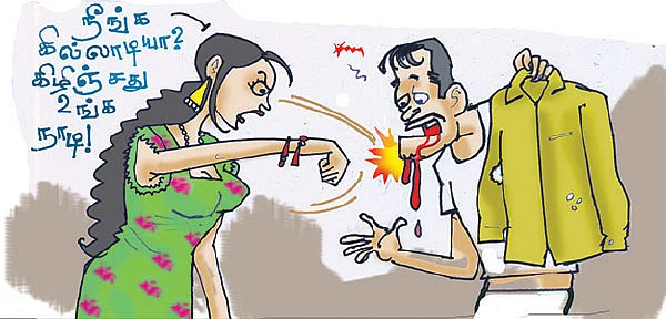 500 ரூபாய் ஆச்சர்யம்!
