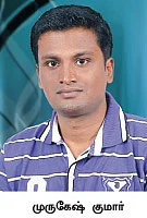 அக்ரி கமாடிட்டி!
