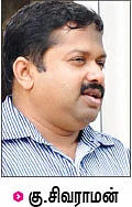 'தும்மினால்கூட எலும்புகள் உடையலாம்...’