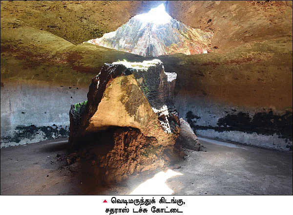 நம் ஊர் நம் கதைகள் - கிழக்குக் கடற்கரைச் சாலையில் ஒரு வரலாற்றுப் பயணம்!