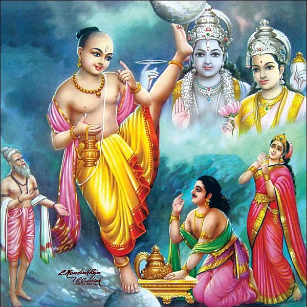 வாமனர்