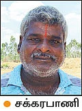ஊருக்கு வழிகாட்டும் உத்தரமேரூர் பேரூராட்சி!