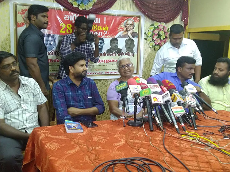 தேர்தலை வைத்து என் மகனின் வாழ்க்கையில் விளையாடுவது எந்த வகையில் நியாயம் - அற்புதம்மாள்