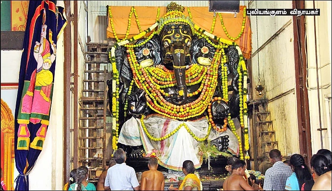 தமிழகம் இன்ஃபோ ஸ்பெஷல் #6 - கோவை 200 - இன்ஃபோ புக்