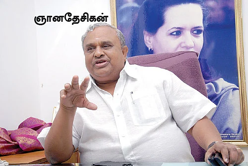 செய்த ஊழல்களை மறைத்திருந்தால் வெற்றிபெற்று இருப்போம்